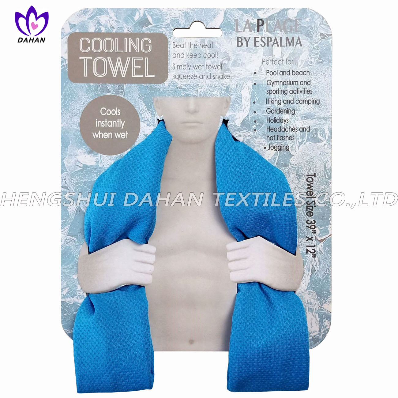 MC91 Plain colour microfiber cooling towel.