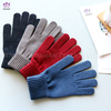 KGL-01 Knitting gloves.