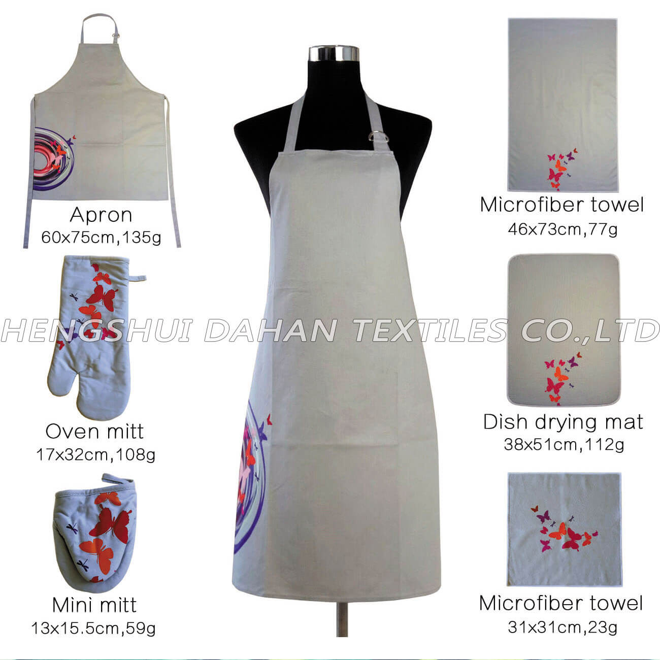 AGP20 Printing apron,oven mitt,dish drying mat,microfiber towel 6 packs