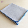BK57 100%polyester solid color blanket. 