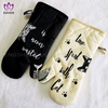 AGP116 Printing gloves