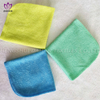 CT71 100%cotton printing and plain baby towel.