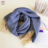 BK108 Herringbone tassel blanket.
