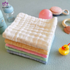 CT99 100% cotton solid color baby towel.