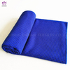 BK114 Non-slip yoga blanket yoga towel.