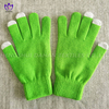 AGP104 Solid color acrylic fibers antibacterial gloves.
