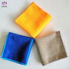 MC170 Polyester brocade jacquard rice granules+Filigree pearl towel.