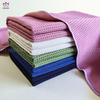 Non-slip yoga towel yoga blanket.