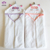CT79 100% Cotton embroidered baby cloak bath towel.